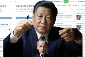 Canada’s corporate coup 2025-2026